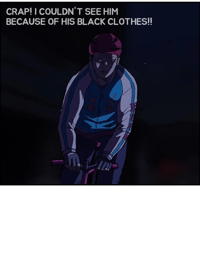 Wind Breaker Chapter 60 - Page 18