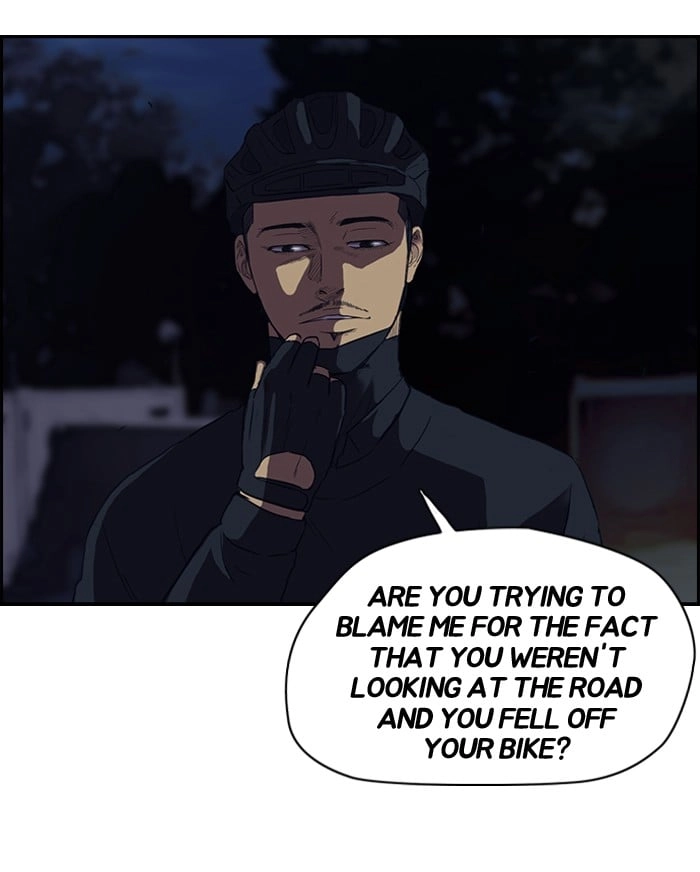 Wind Breaker Chapter 60 - Page 32