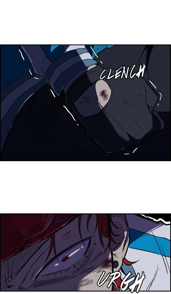 Wind Breaker Chapter 61 - Page 3
