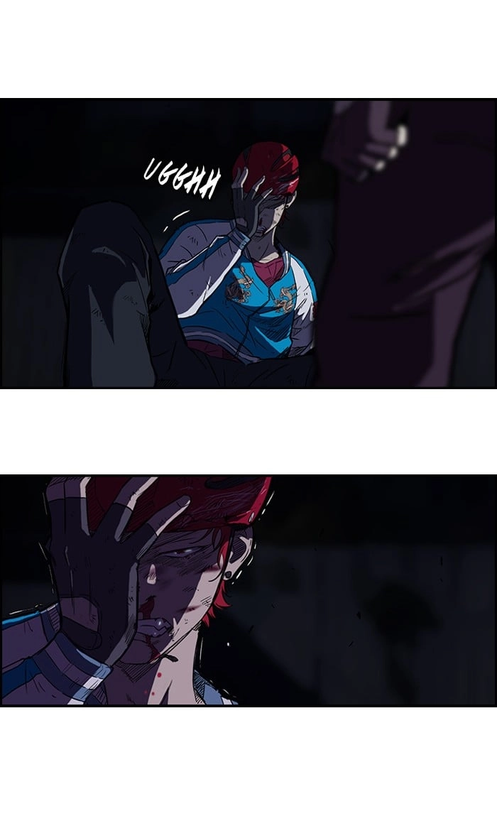 Wind Breaker Chapter 61 - Page 6