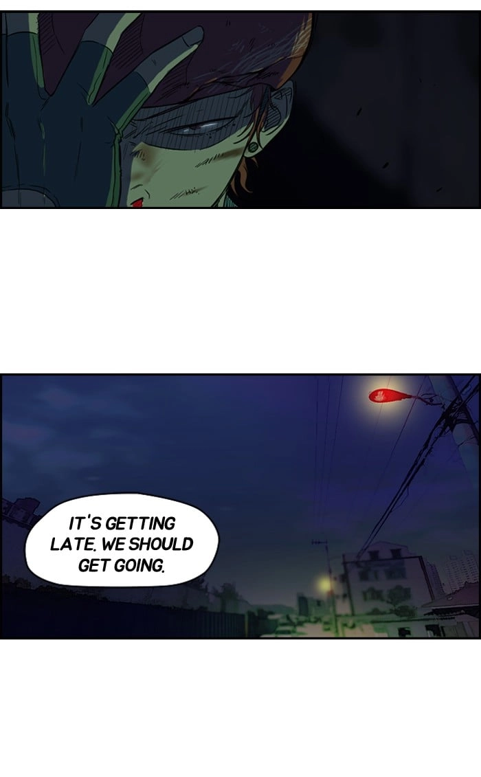 Wind Breaker Chapter 61 - Page 9
