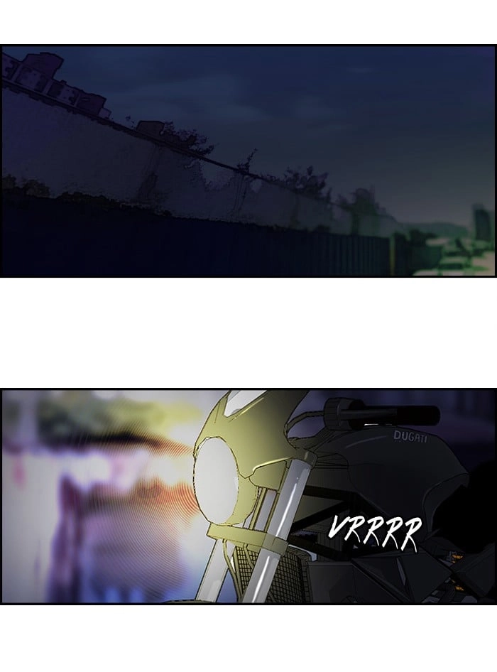 Wind Breaker Chapter 61 - Page 13
