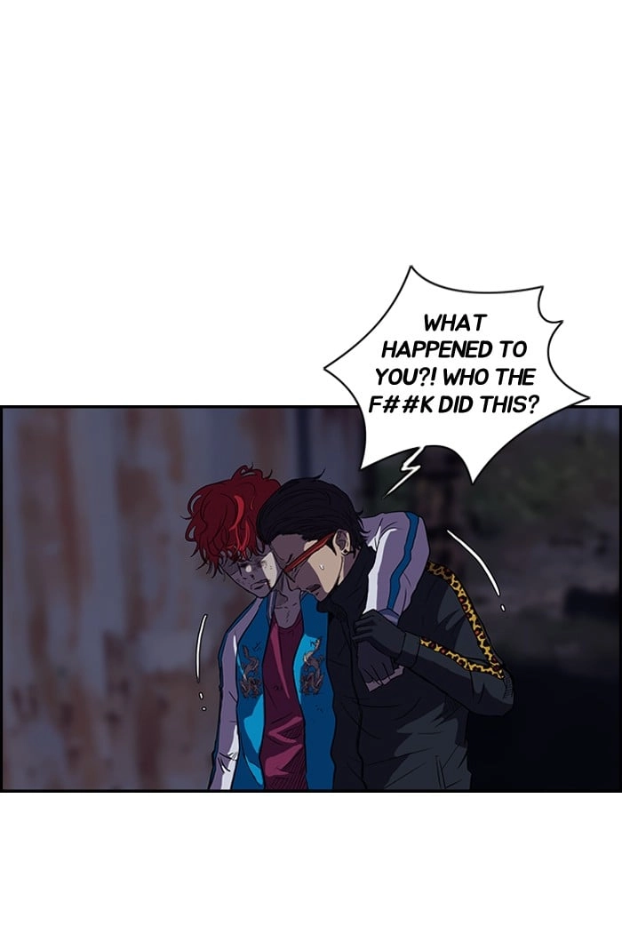 Wind Breaker Chapter 61 - Page 16
