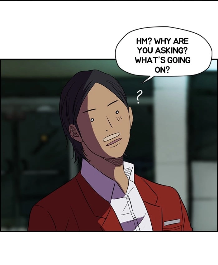 Wind Breaker Chapter 61 - Page 26