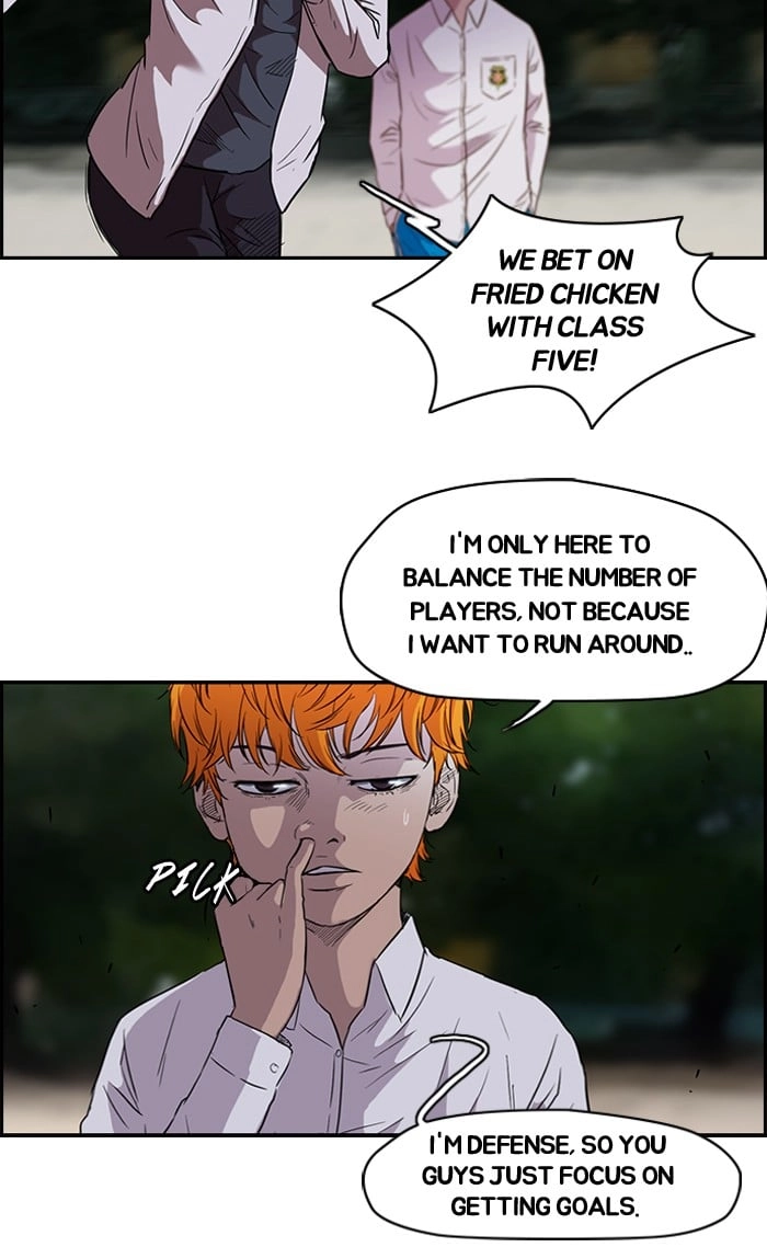Wind Breaker Chapter 62 - Page 5
