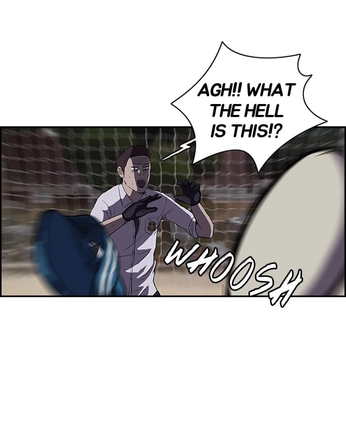 Wind Breaker Chapter 62 - Page 12