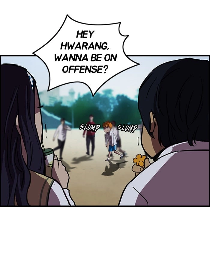Wind Breaker Chapter 62 - Page 16