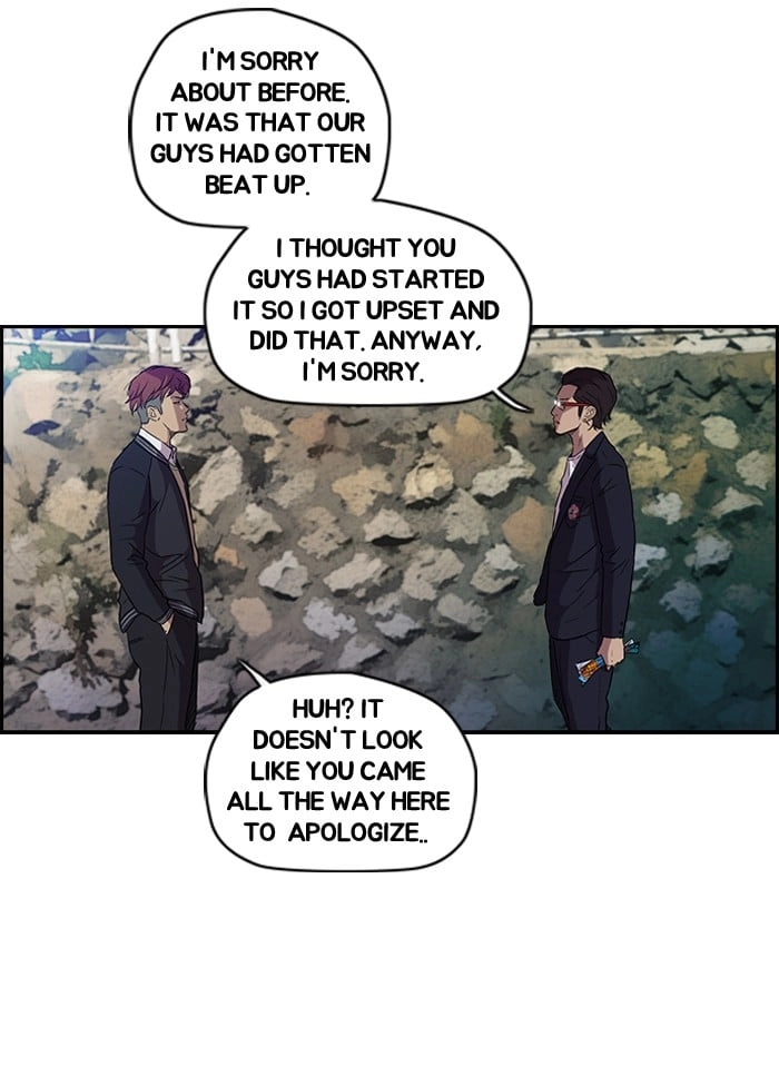Wind Breaker Chapter 62 - Page 34