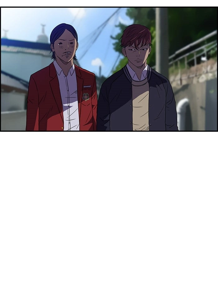 Wind Breaker Chapter 63 - Page 24