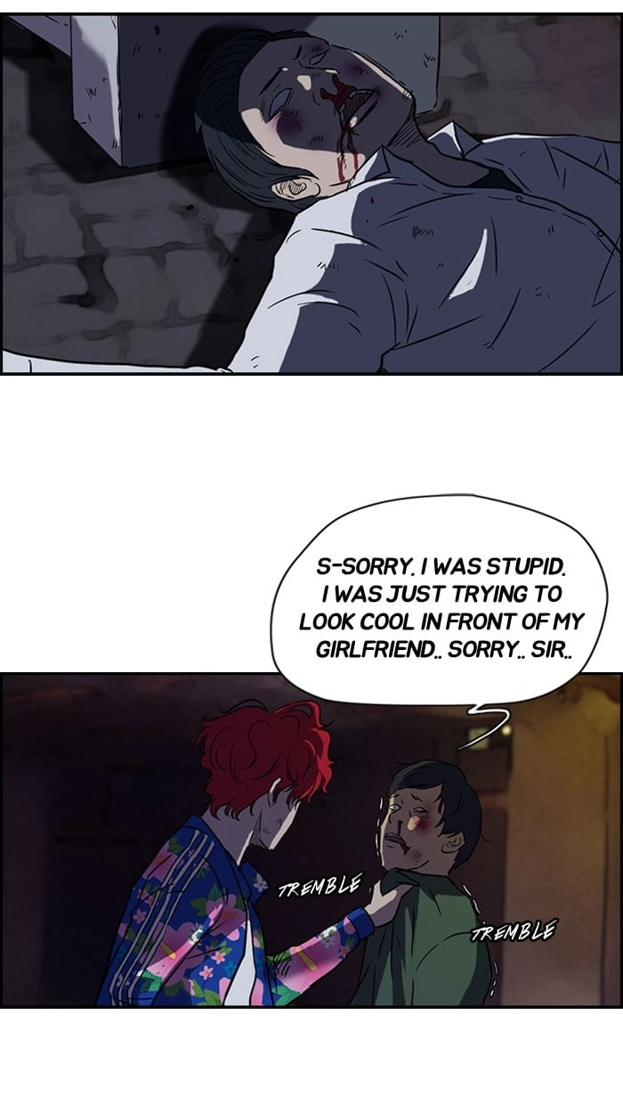 Wind Breaker Chapter 63 - Page 46