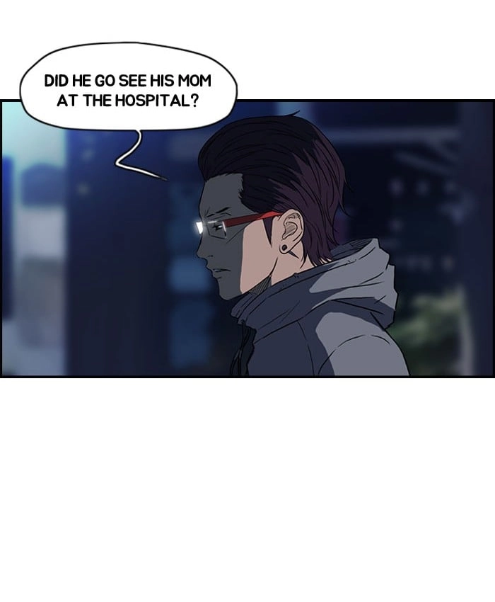 Wind Breaker Chapter 64 - Page 6