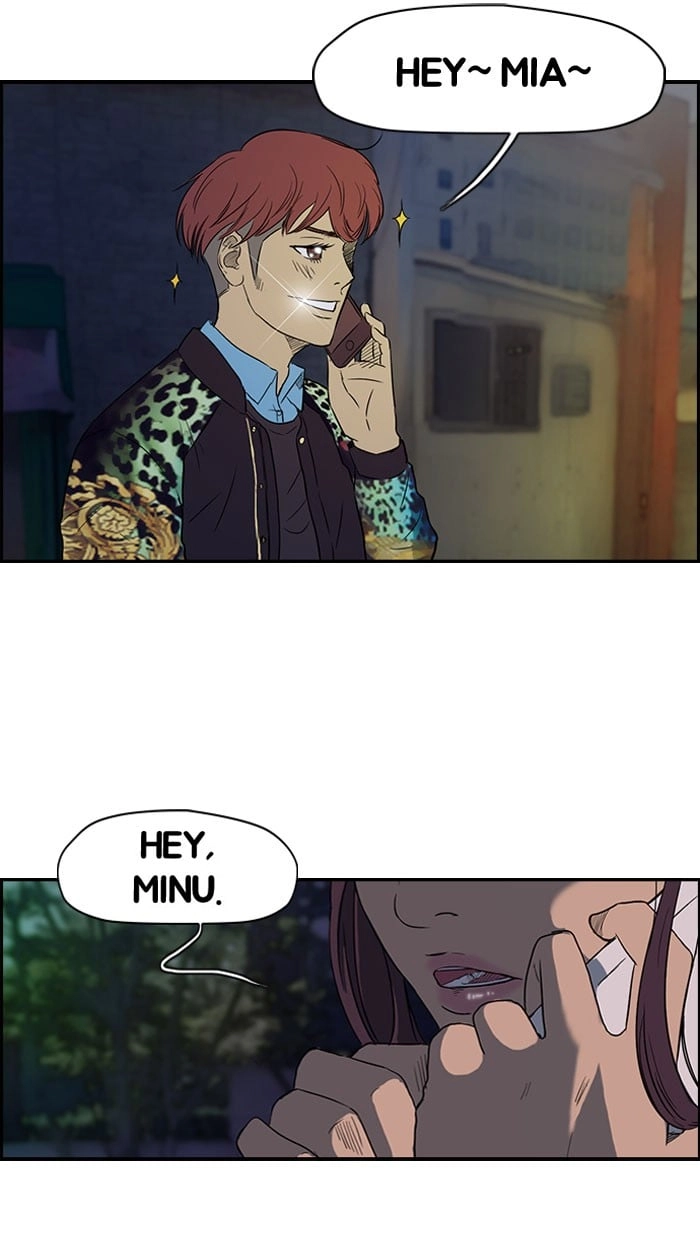 Wind Breaker Chapter 64 - Page 9