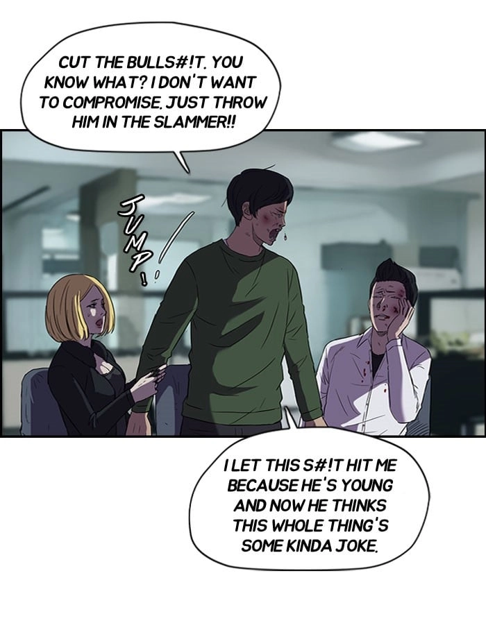 Wind Breaker Chapter 64 - Page 23