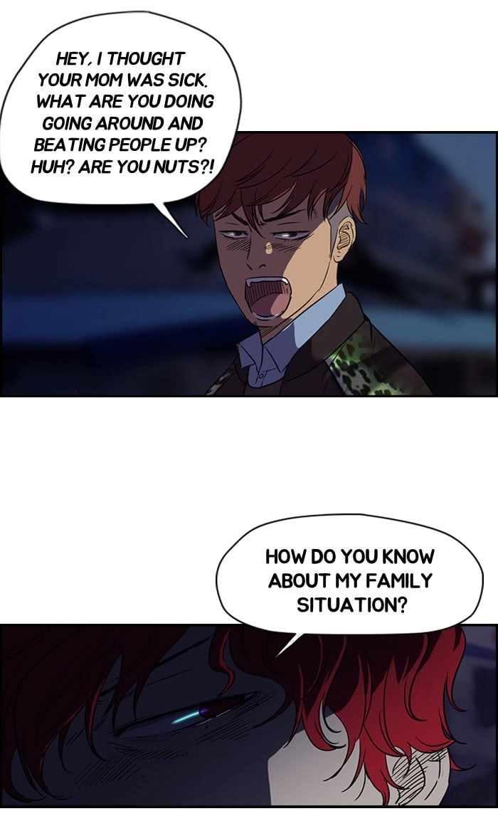 Wind Breaker Chapter 64 - Page 32