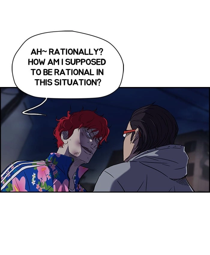 Wind Breaker Chapter 64 - Page 35