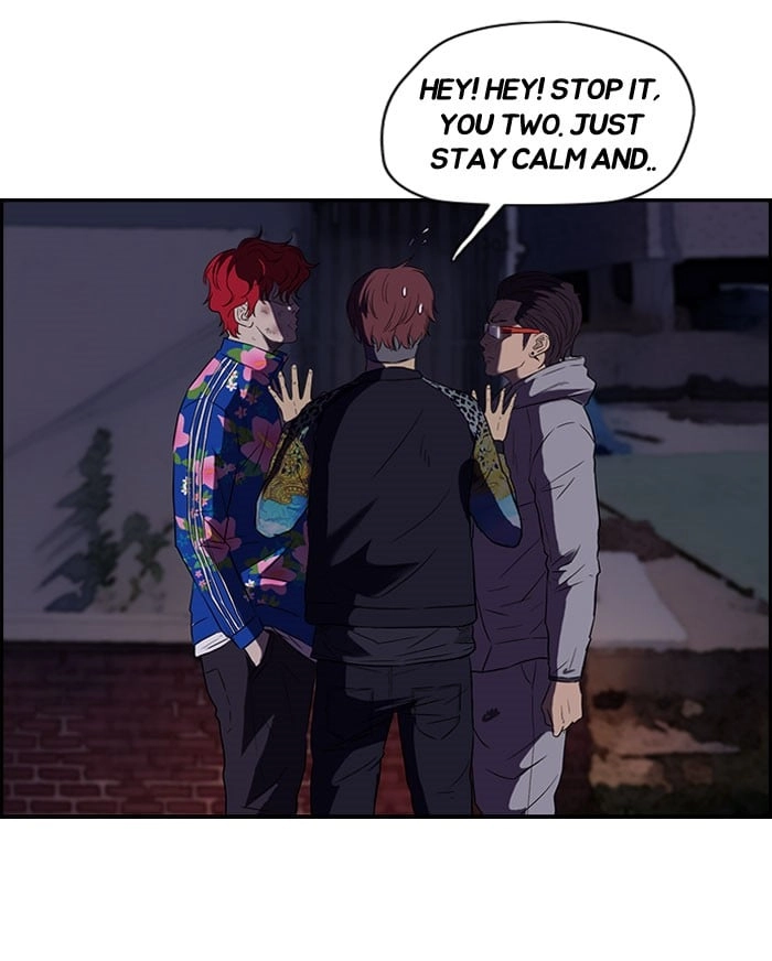 Wind Breaker Chapter 64 - Page 36