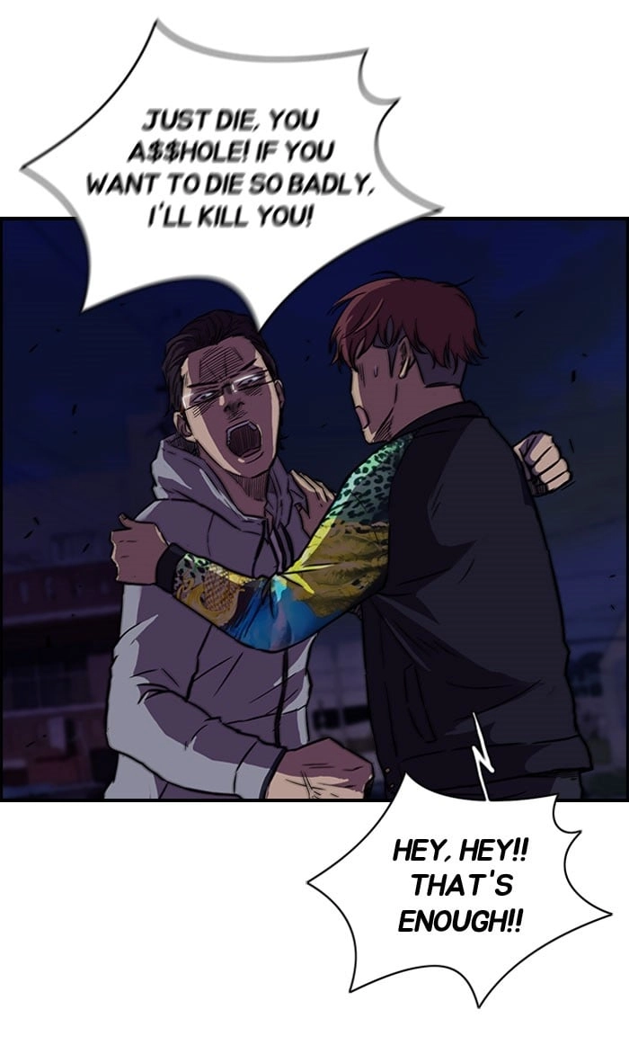 Wind Breaker Chapter 64 - Page 49