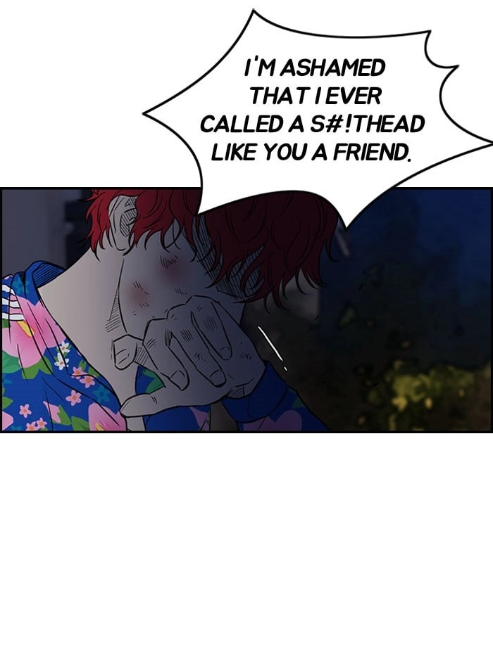 Wind Breaker Chapter 64 - Page 51
