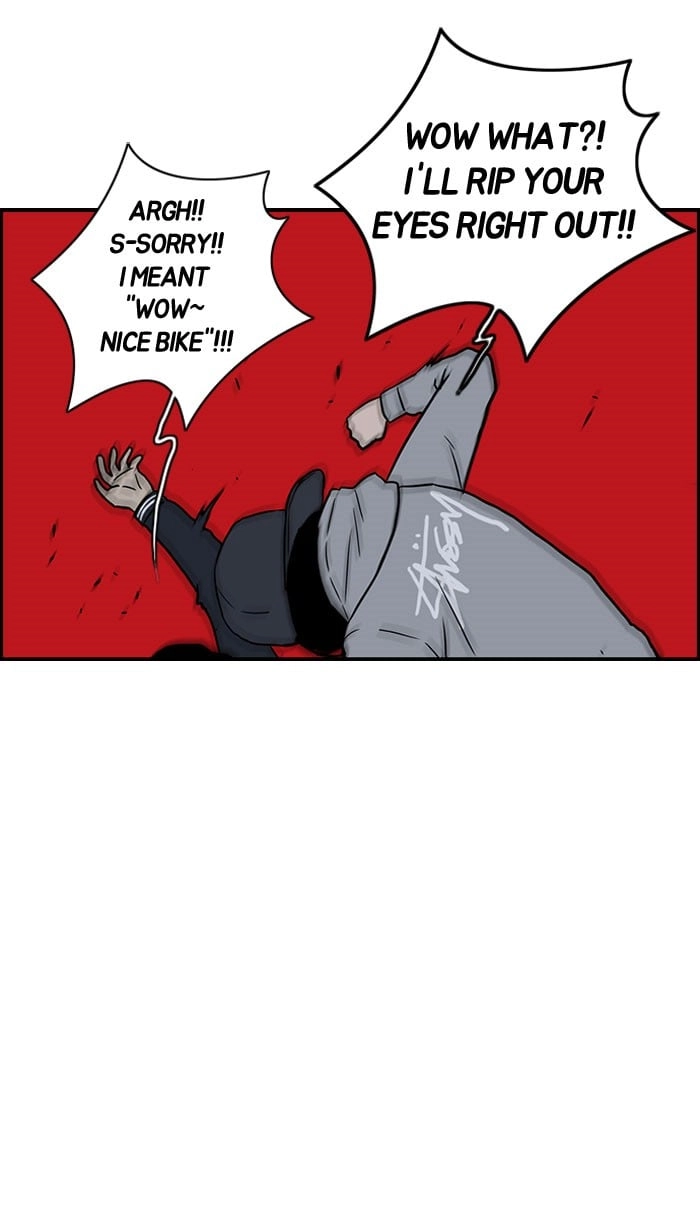 Wind Breaker Chapter 66 - Page 5