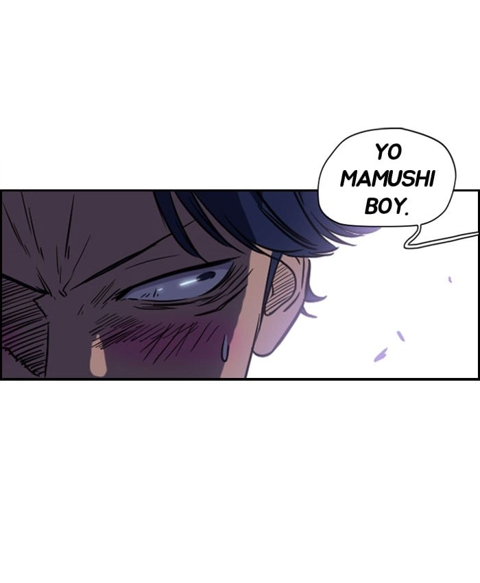 Wind Breaker Chapter 66 - Page 26