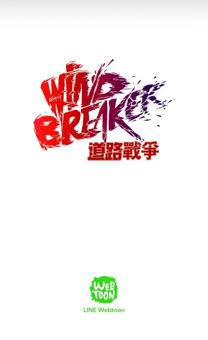 Wind Breaker Chapter 66 - Page 48