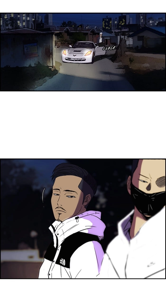 Wind Breaker Chapter 67 - Page 70