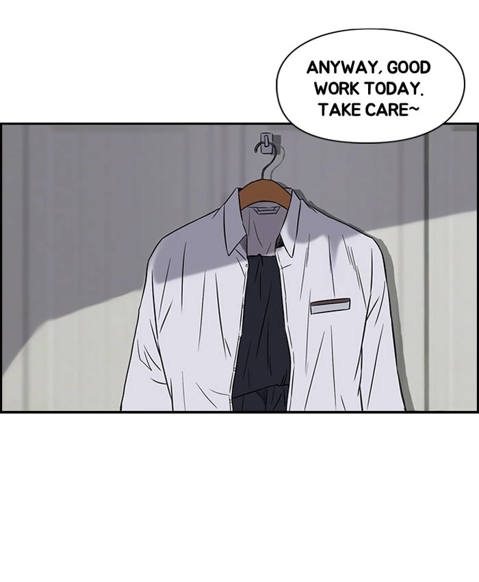 Wind Breaker Chapter 68 - Page 8