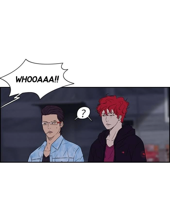 Wind Breaker Chapter 68 - Page 14
