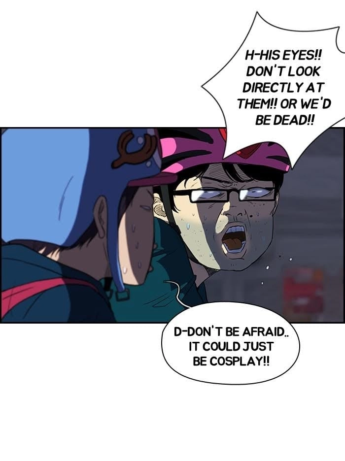 Wind Breaker Chapter 68 - Page 22