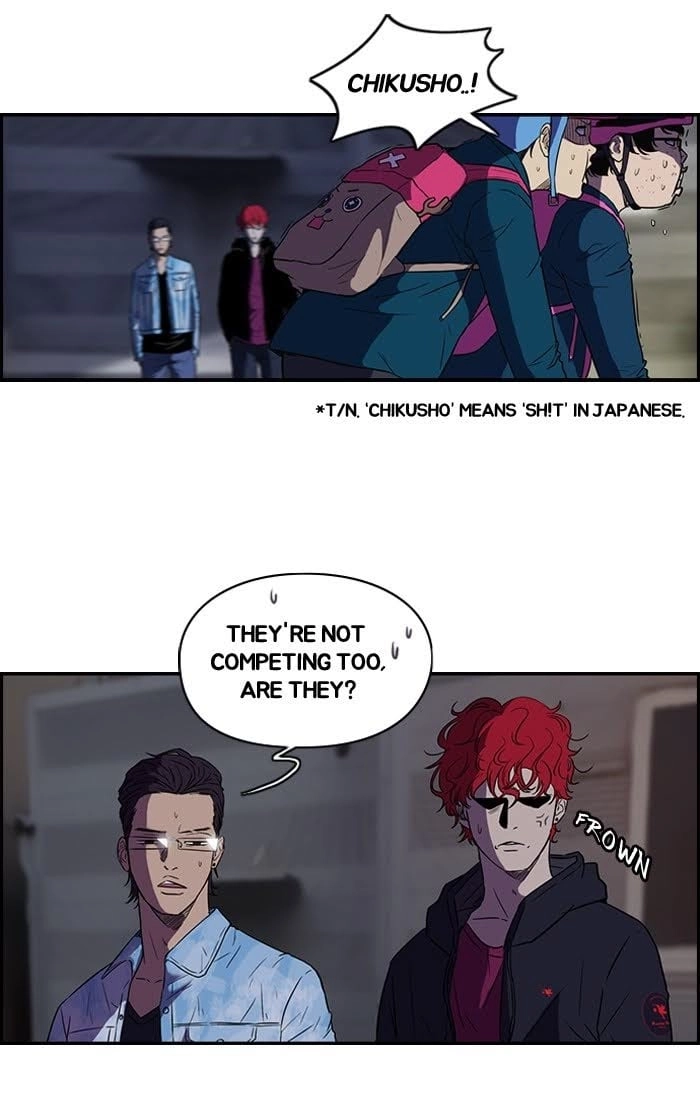 Wind Breaker Chapter 68 - Page 23
