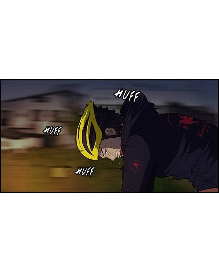 Wind Breaker Chapter 68 - Page 26