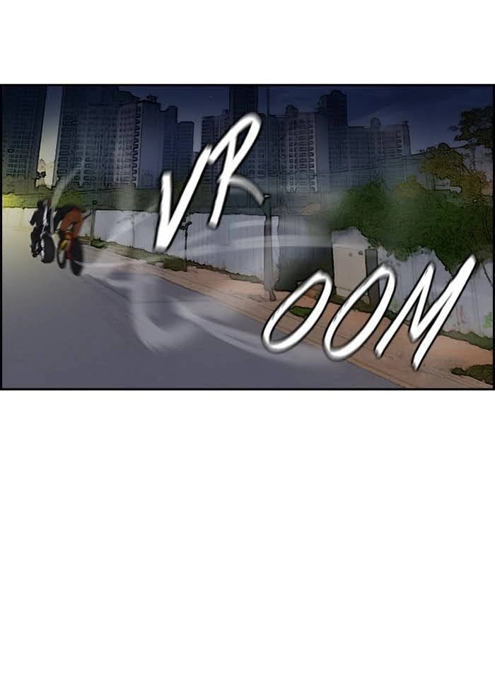 Wind Breaker Chapter 68 - Page 36