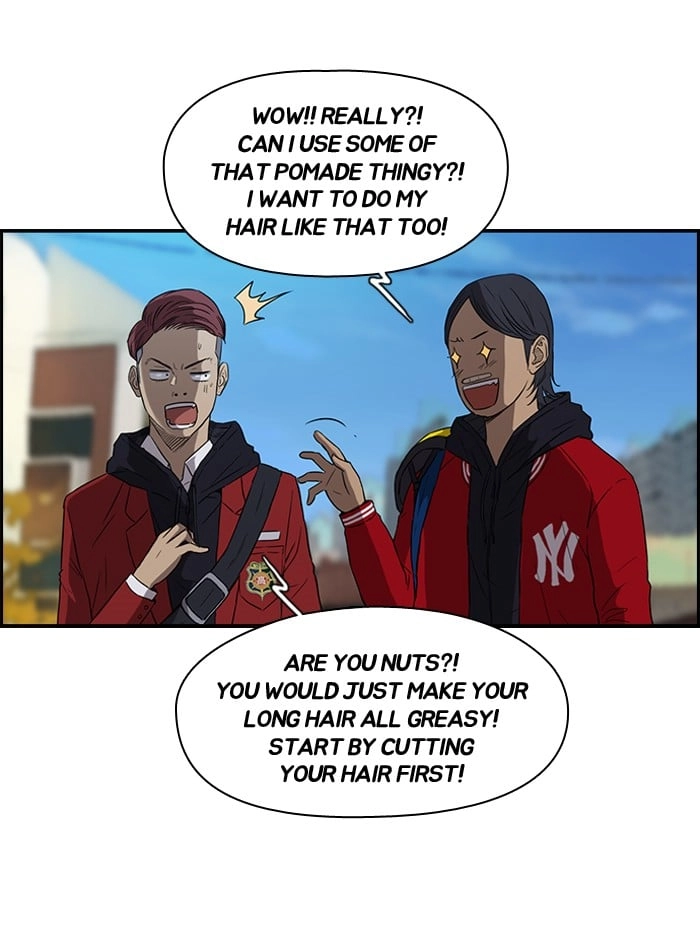 Wind Breaker Chapter 69 - Page 7