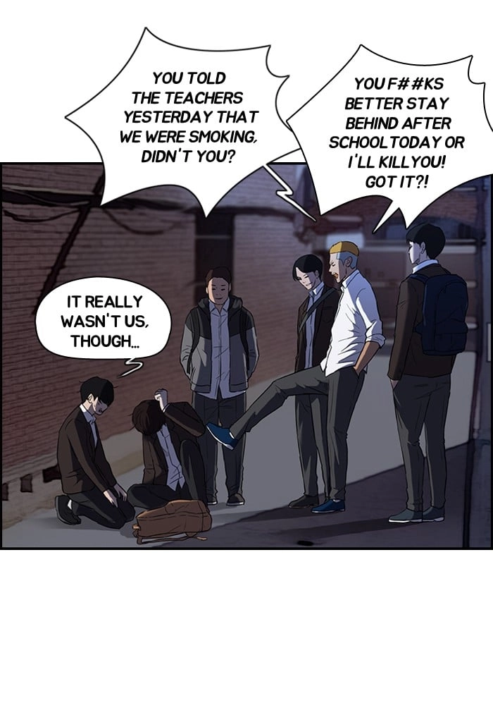 Wind Breaker Chapter 69 - Page 12