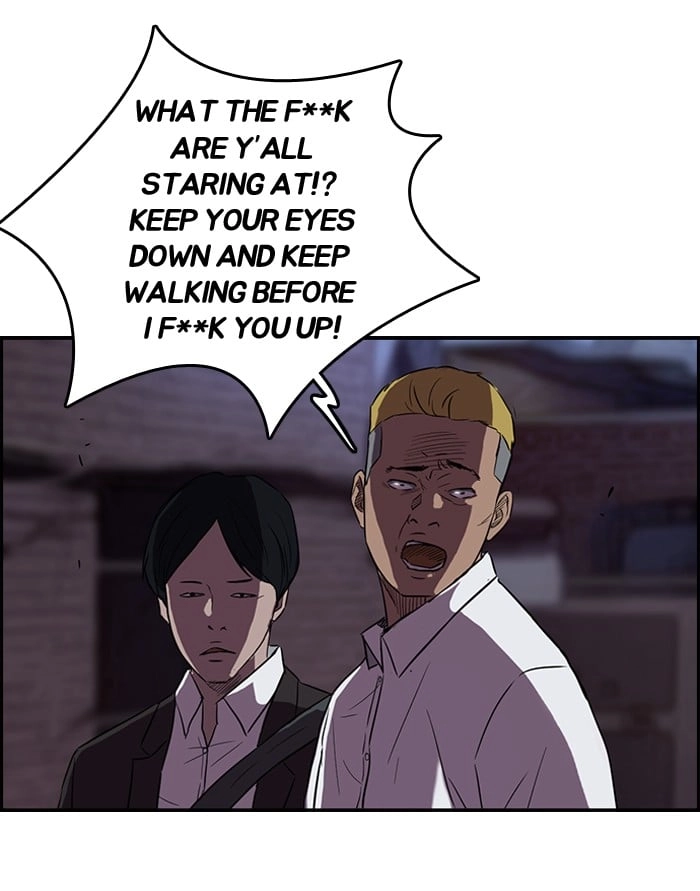 Wind Breaker Chapter 69 - Page 14