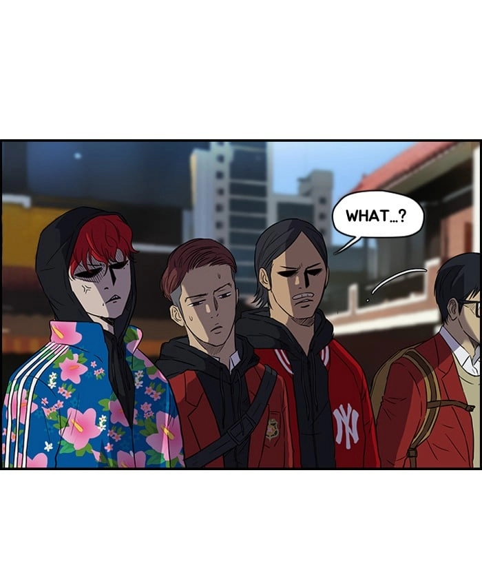Wind Breaker Chapter 69 - Page 15