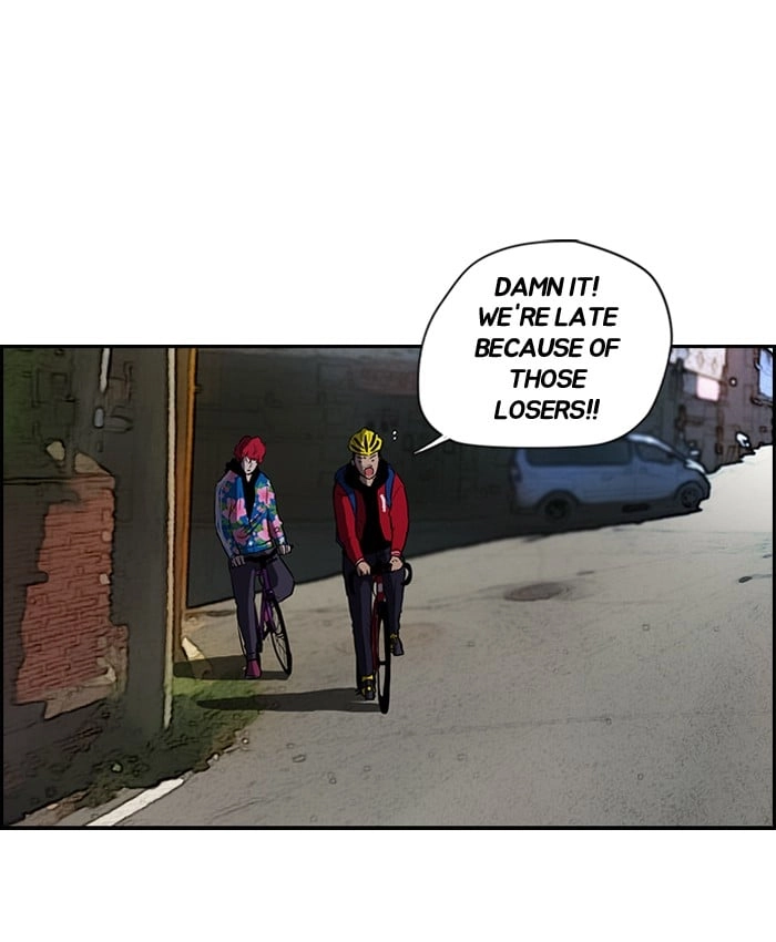 Wind Breaker Chapter 69 - Page 17