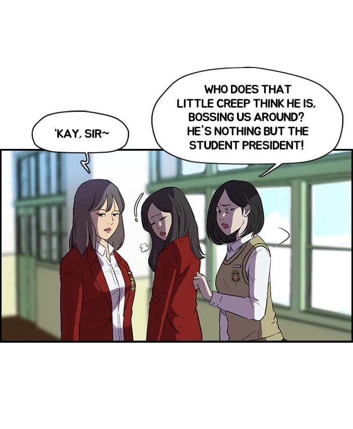 Wind Breaker Chapter 69 - Page 23
