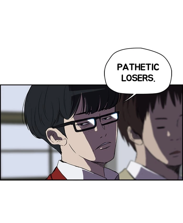 Wind Breaker Chapter 69 - Page 25