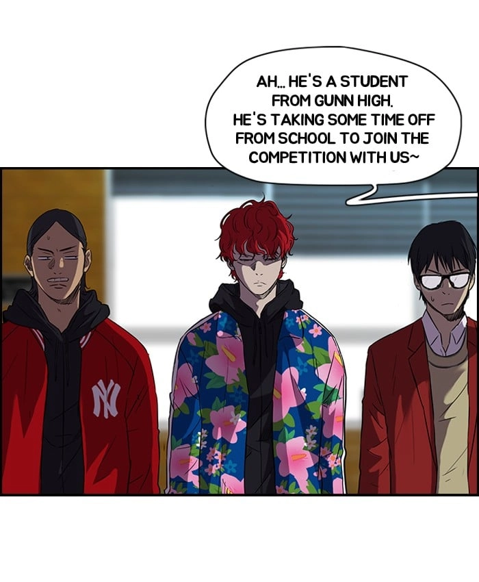 Wind Breaker Chapter 69 - Page 31