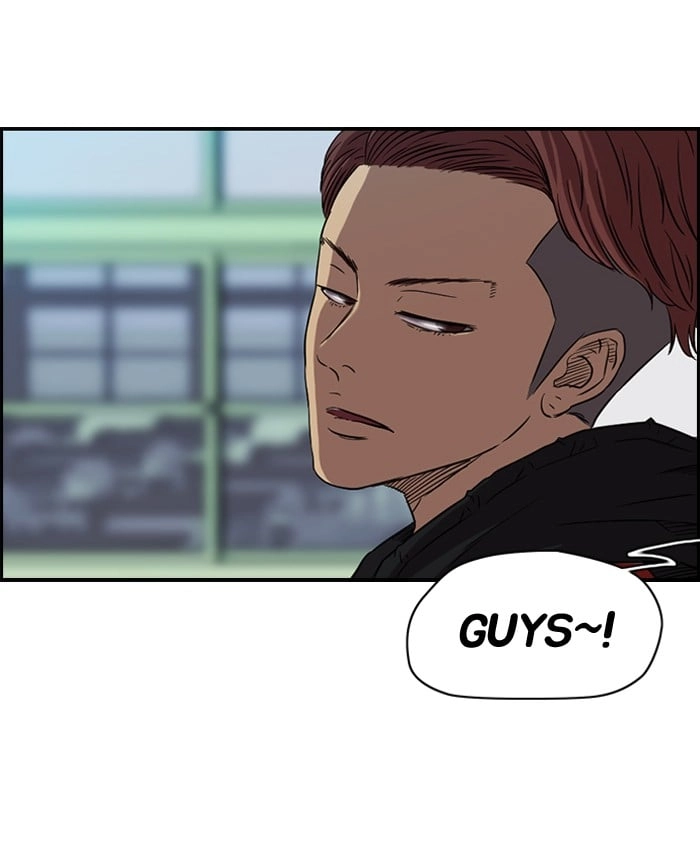 Wind Breaker Chapter 69 - Page 43
