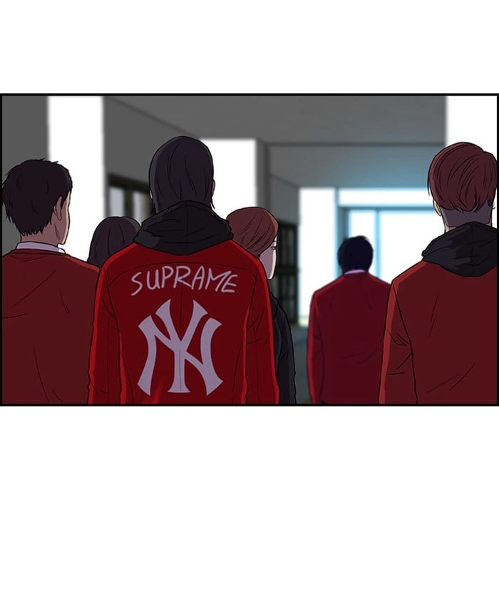 Wind Breaker Chapter 69 - Page 50