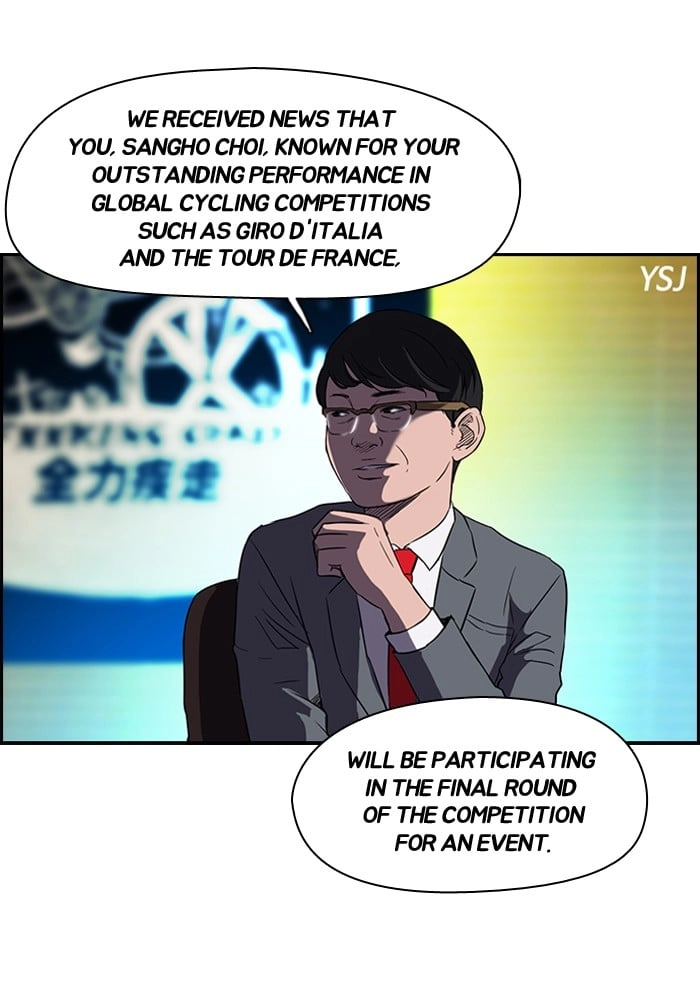 Wind Breaker Chapter 69 - Page 61