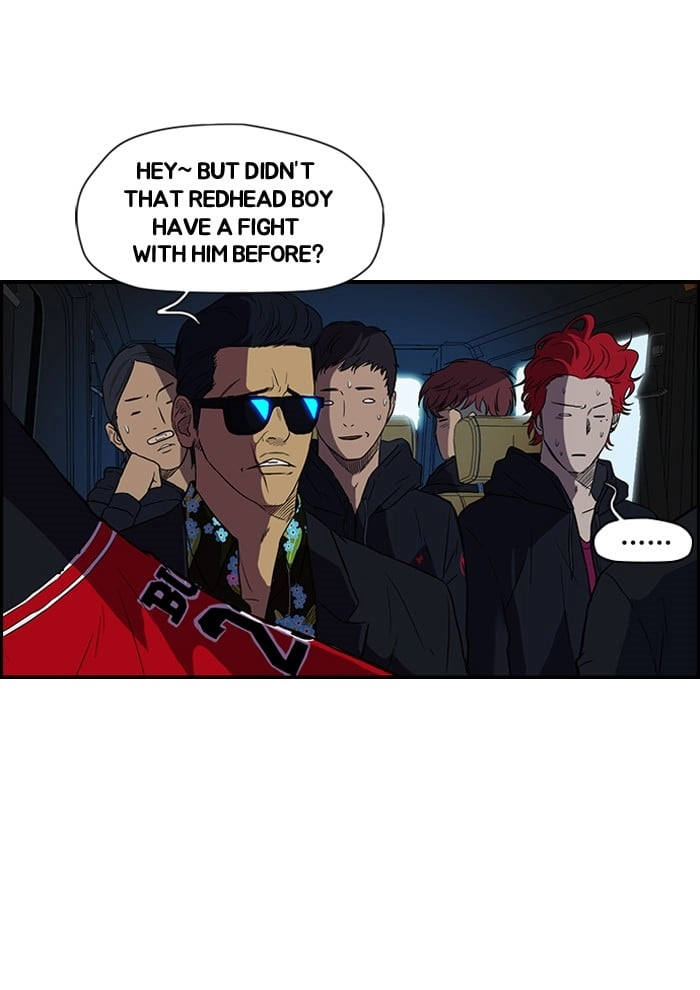 Wind Breaker Chapter 70 - Page 4