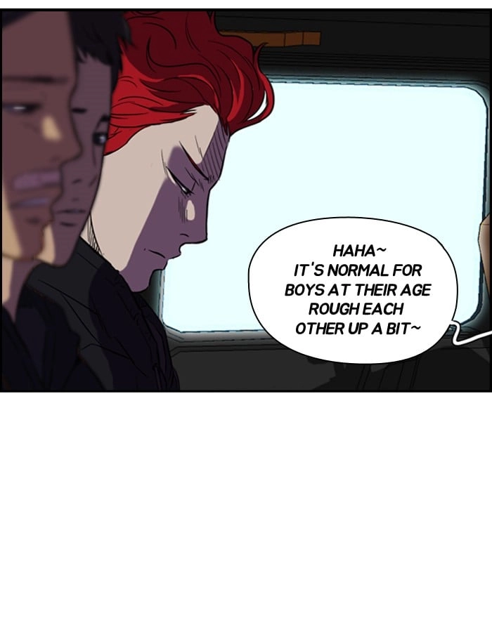 Wind Breaker Chapter 70 - Page 6
