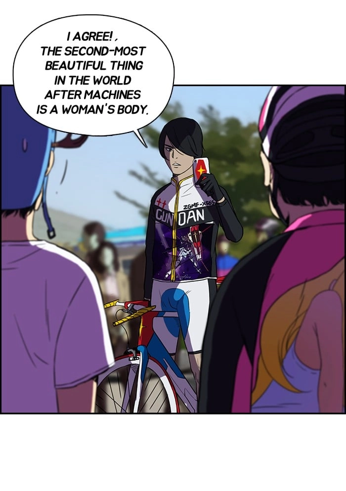 Wind Breaker Chapter 70 - Page 20