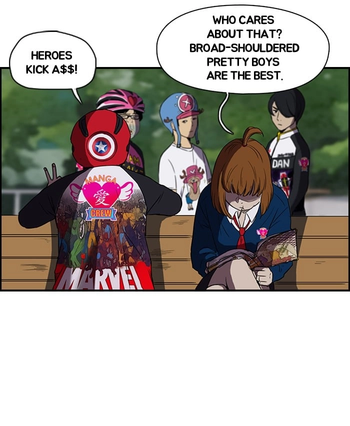 Wind Breaker Chapter 70 - Page 21