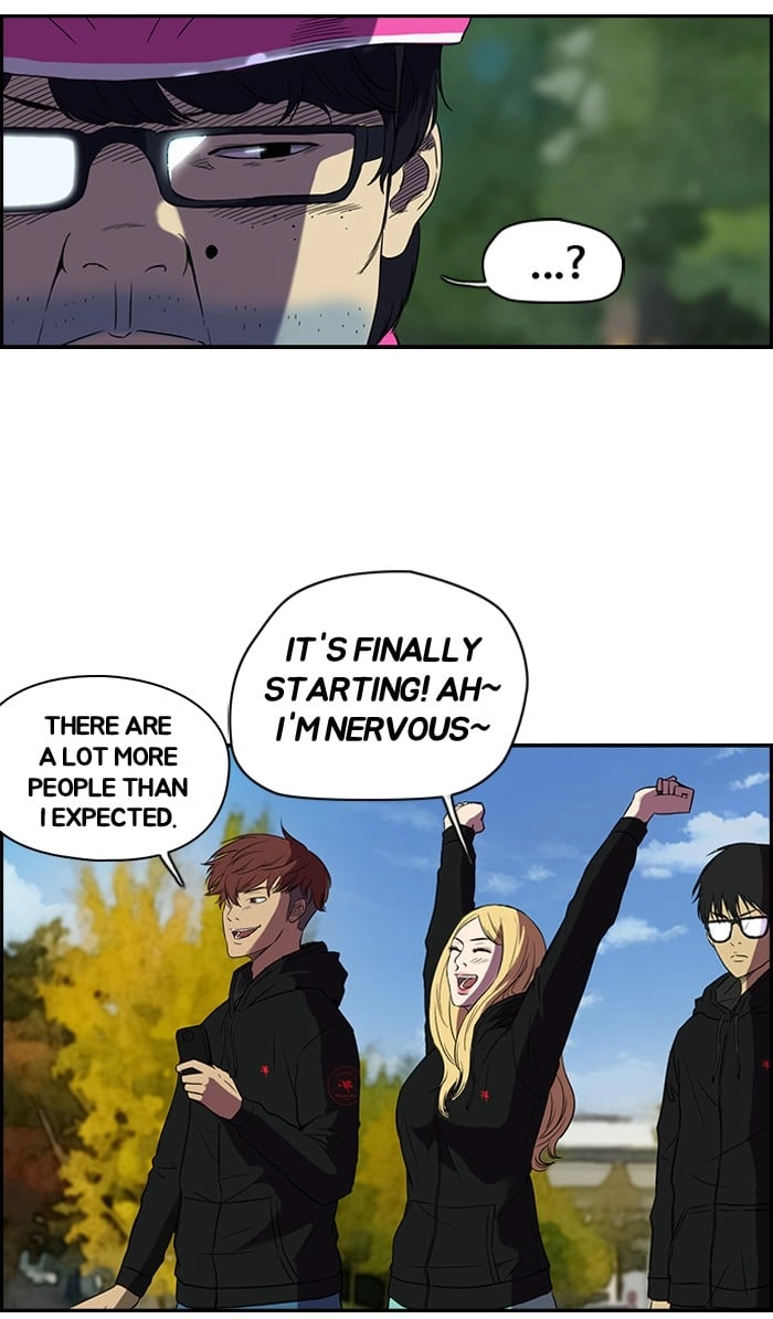 Wind Breaker Chapter 70 - Page 23