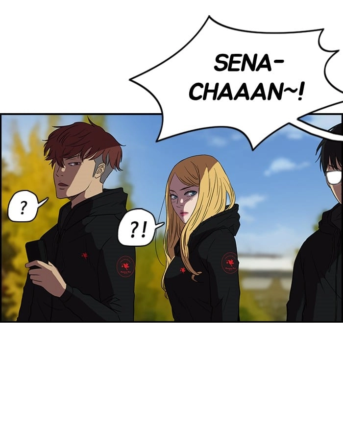 Wind Breaker Chapter 70 - Page 27
