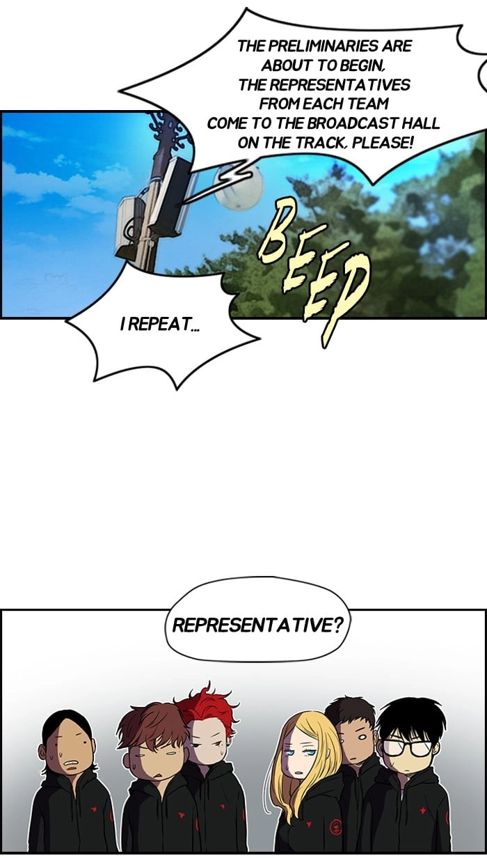 Wind Breaker Chapter 70 - Page 51